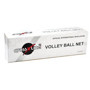VOLLY BALL NET GREY PRINTED BOX 
